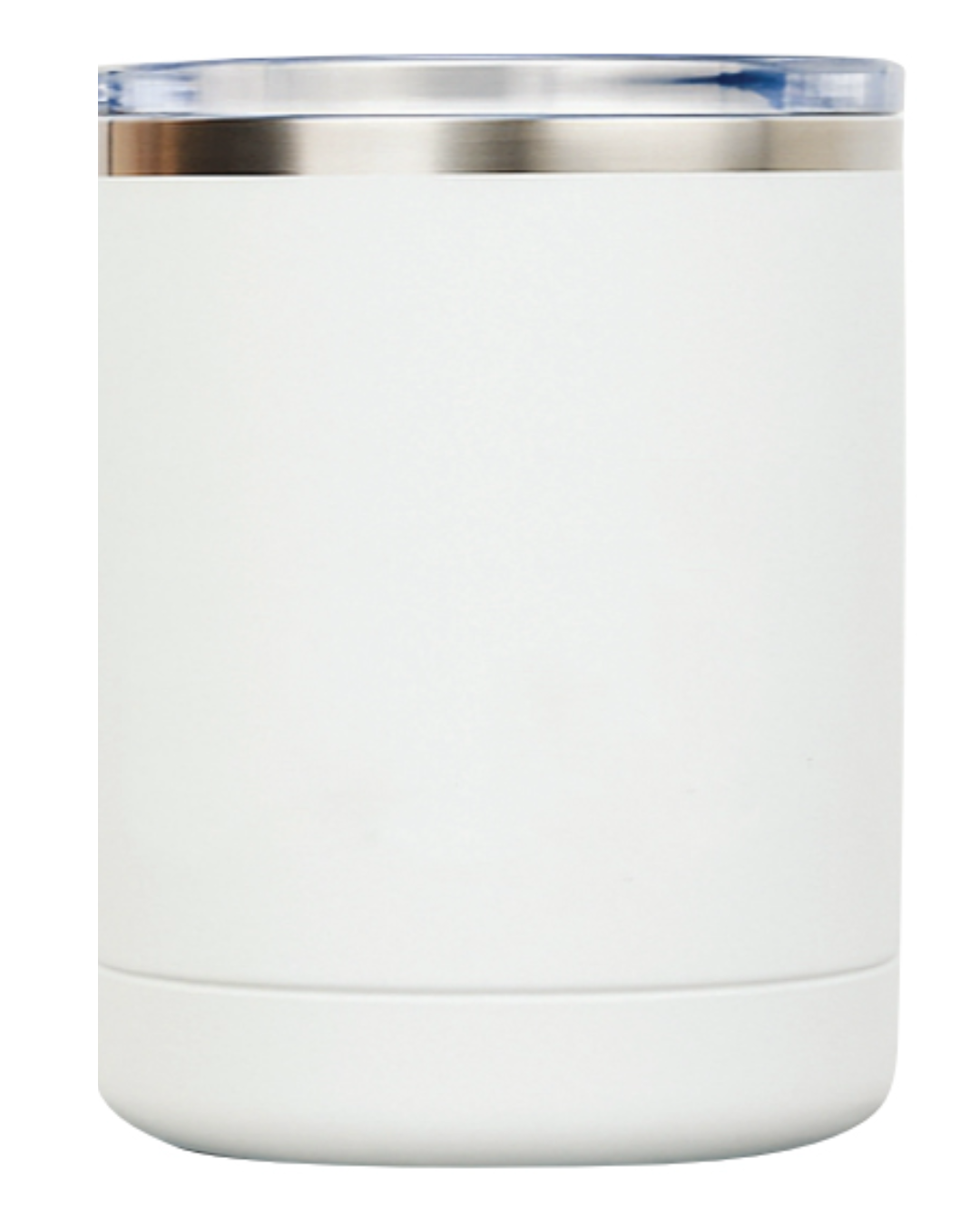 The WNSDY Reusable Cup - White